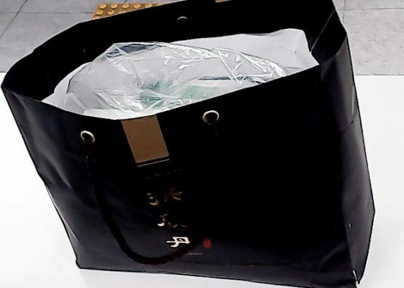 쇼핑백(내용물있음)