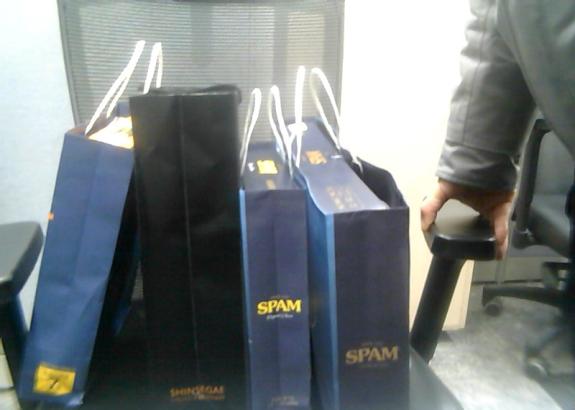 스팸/술 등 명절선물세트