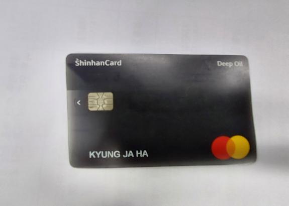 신한카드