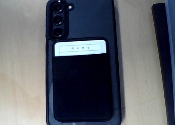 삼성핸드폰 및 신분증