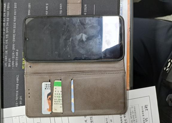 삼성핸드폰(신분증, 신한카드, 삼성카드, 자격증)