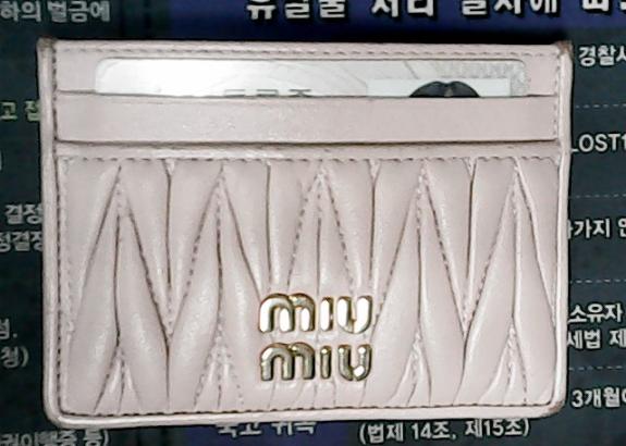 miumiu 카드지갑