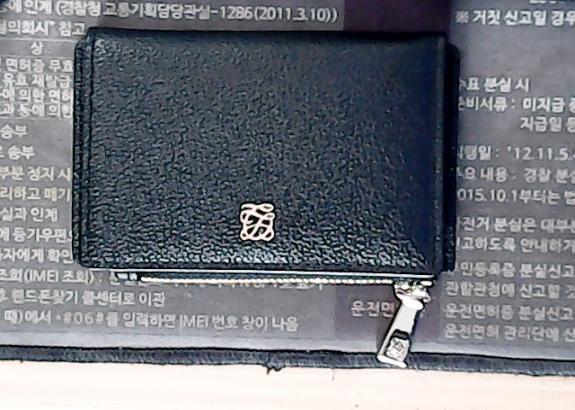 루이가또즈 카드지갑