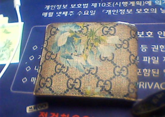 반 지갑