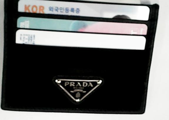 프라다 카드지갑