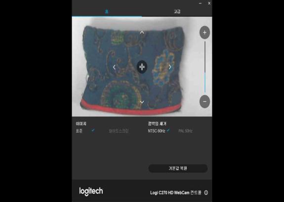 여성용 지갑