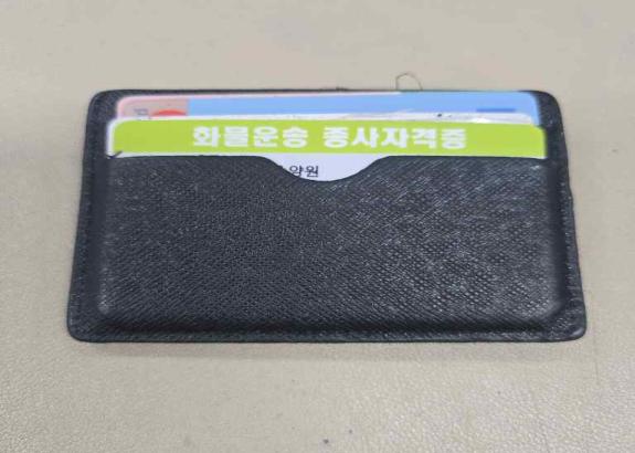 남성용 카드지갑