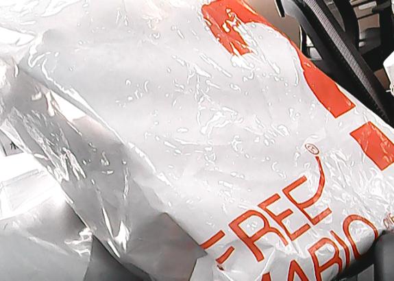 비닐 및 종이가방