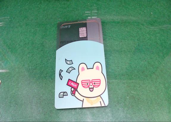 아이부자 하나카드