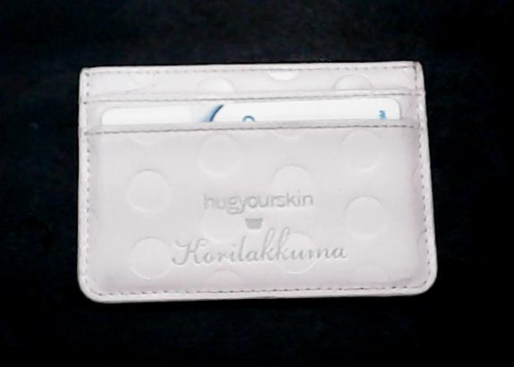 허그유얼스킨 카드지갑