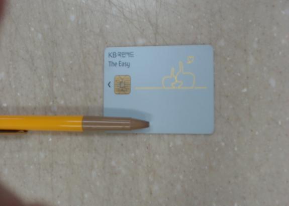 KB국민카드